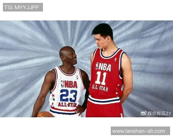 姚明与穆迪埃的篮球传奇交汇点:从巨星到新星的成长之路 姚明与穆迪埃的篮球传奇交汇点:从巨星到新星的成长之路