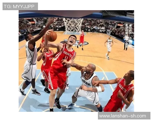 姚明与爵士的宿命对决：一段难以忘怀的篮球噩梦之旅