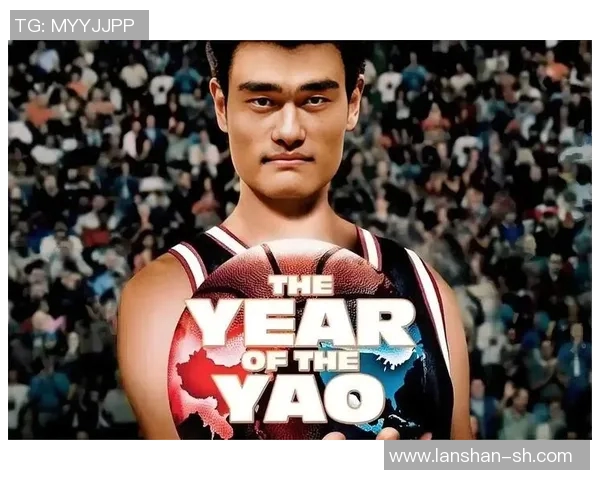 姚明退役后最后一战队友回忆与NBA传奇的深情告别 姚明退役后最后一战队友回忆与NBA传奇的深情告别