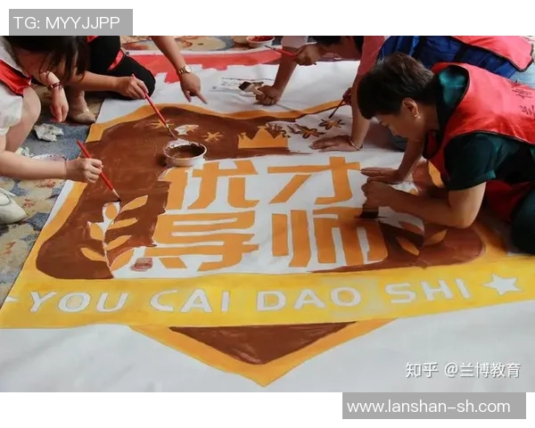 姚明携手冬奥申办团队共绘冰雪盛会蓝图助力中国冰雪运动发展 姚明携手冬奥申办团队共绘冰雪盛会蓝图助力中国冰雪运动发展