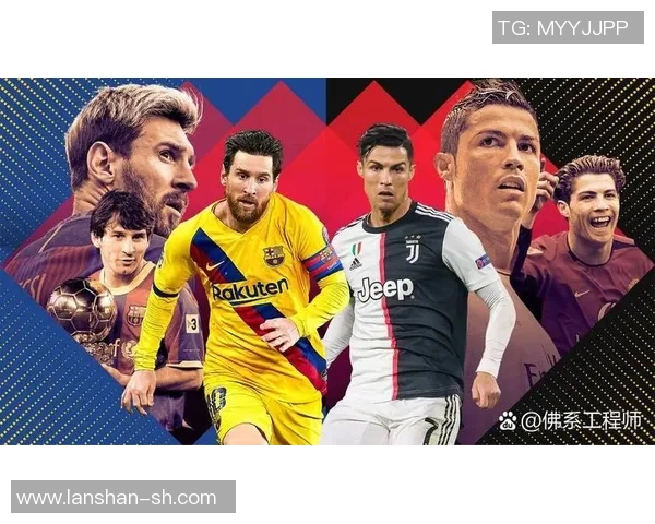 姓提的足球明星们的辉煌成就与传奇故事回顾