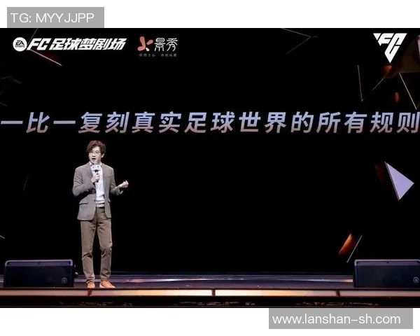 港台足球明星齐聚一堂打造梦幻超级阵容展现足球魅力与激情