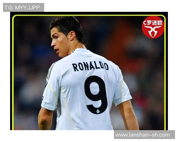 足球明星名字中带有罗字的传奇球员盘点与他们的辉煌成就解析