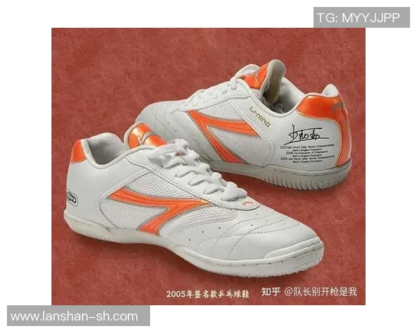 足球明星的鞋柜揭秘他们究竟穿了多少双球鞋与时尚搭配的秘密 足球明星的鞋柜揭秘他们究竟穿了多少双球鞋与时尚搭配的秘密