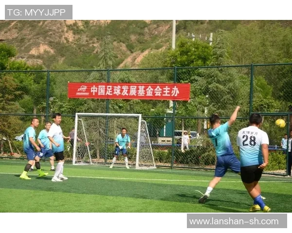 中国足协官网注册窗口全面升级助力足球爱好者轻松参与赛事活动