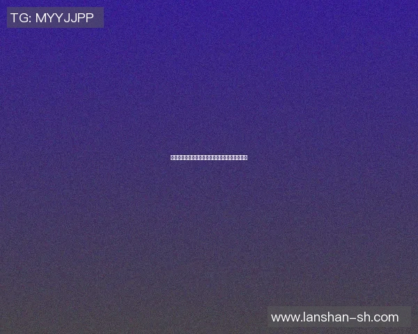 明星篮球公园盛大开幕球迷齐聚共享激情篮球盛宴 明星篮球公园盛大开幕球迷齐聚共享激情篮球盛宴