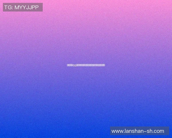 篮球明星qq名片展示你的篮球热情与偶像崇拜的完美结合